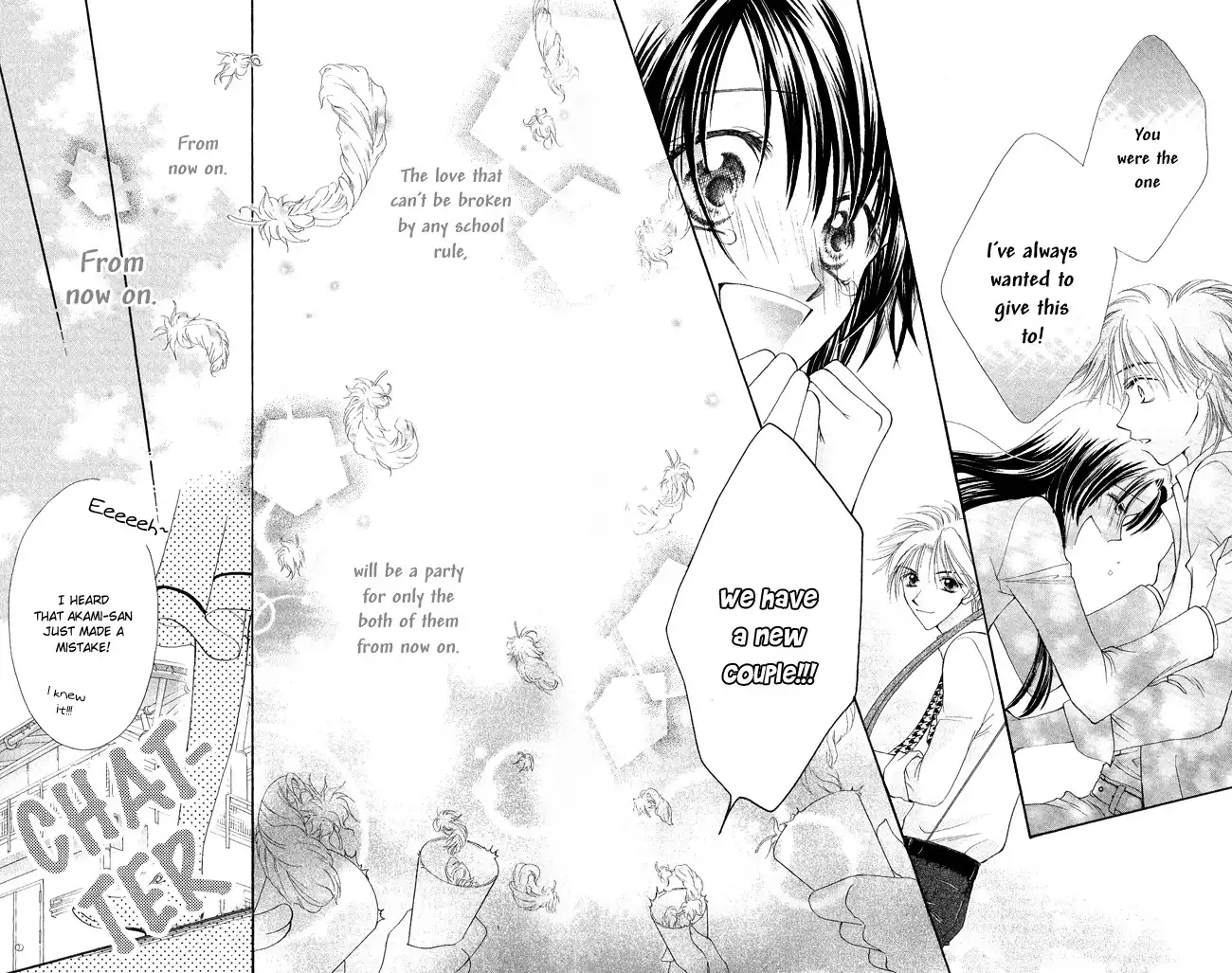 Ren Ai Cupid Chapter 3 43